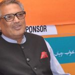 مریم نواز کو فضائی حادثے میں مروانے کی مبینہ سازش