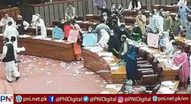 39th Session Of National Assembly Prorogued 