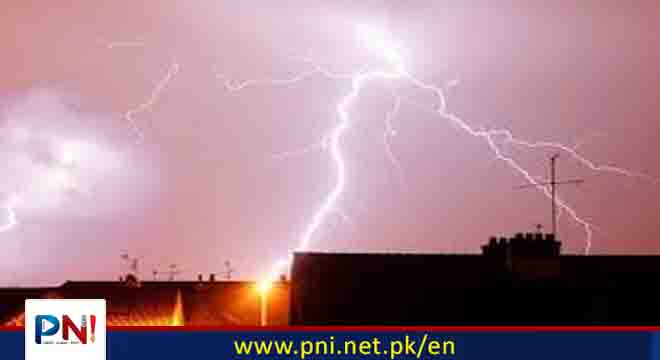 Weather forecast KP: Rain with thunderstorm in some districts: Check ...