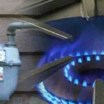 سوئی گیس 79 روپے