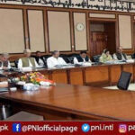 وفاقی کابینہ کا اجلاس