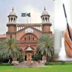 کاغذ کیسے استعمال کریں