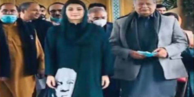 مریم نواز ہرے رنگ کا لباس پہن کر ایاز صادق کے گھر پہنچ گئیں لباس پر کس کی تصویر بنی ہے ؟ دیکھ کر ہر کوئی دنگ رہ گیا