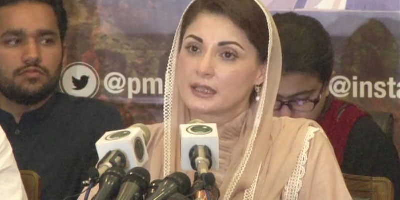 نیشنل ڈائیلاگ کا اشارہ مریم نواز بھی ڈی جی آئی ایس آئی کی تجویز پر راضی