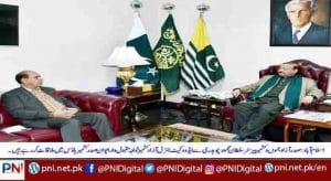 Azad Kashmir Pictures