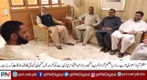 Azad Kashmir Pictures