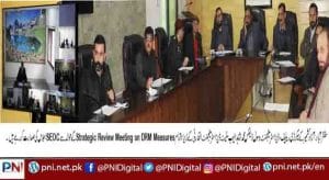 Azad Kashmir Pictures