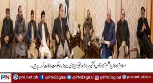 Azad Kashmir Pictures