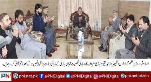 Azad Kashmir Pictures