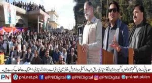 Azad Kashmir Pictures