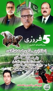 AJK Ads