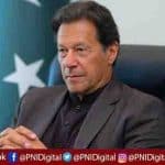 عمران خان دہشت گردی مقدمہ