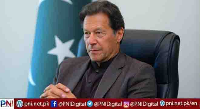 عمران خان دہشت گردی مقدمہ