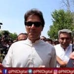 عمران خان کی حفاظتی ضمانت منظور