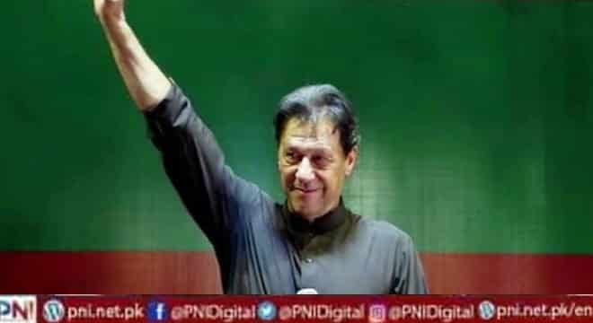 عمران خان انسداد دہشت گردی عدالت