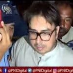 شہباز گل درخواست ضمانت