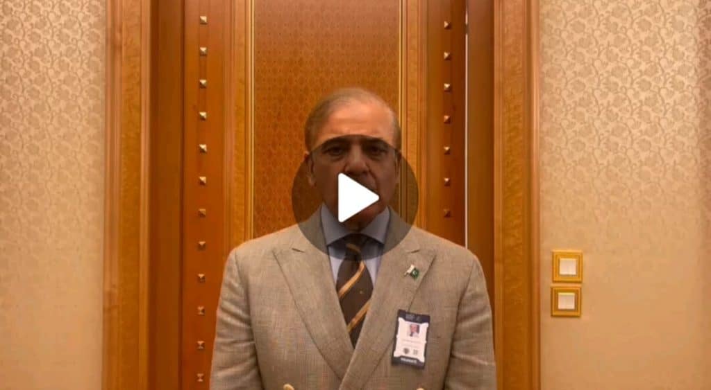 PM Shahbaz Arshad on Sharif Death