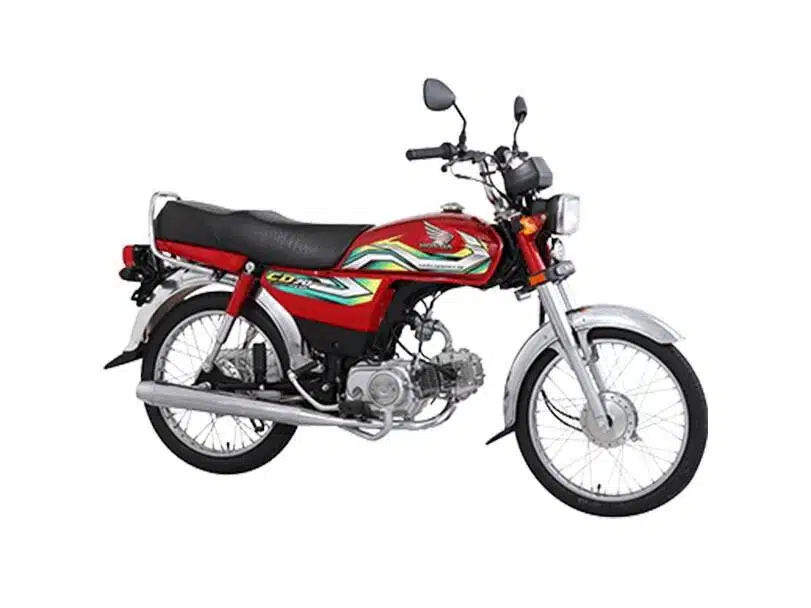 Honda CD 70