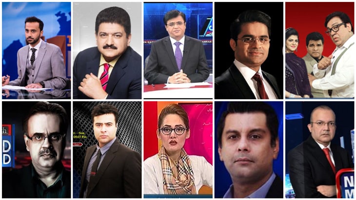 Best Pakistani Talk Shows 