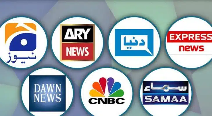 Top 10 Pakistani News Channels