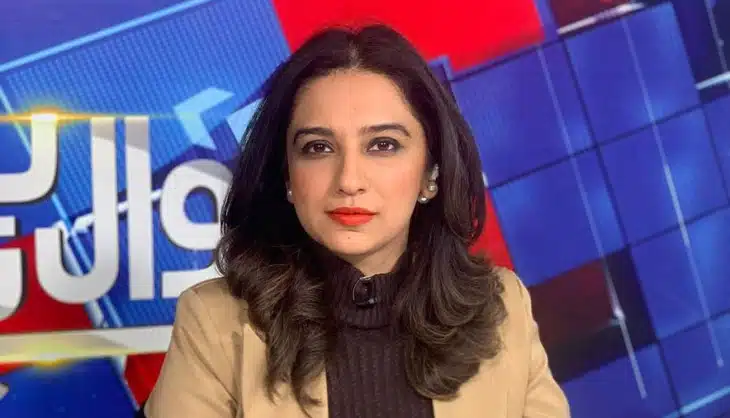 Maria Memon