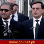 تحریک انصاف