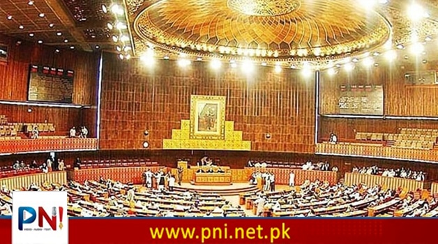 قومی اسمبلی میں اہم قرارداد متفقہ طورپر منظور - Pakistan News ...