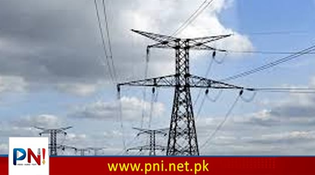 بجلی کمپنی نے بڑی کامیابی حاصل کر لی - Pakistan News International