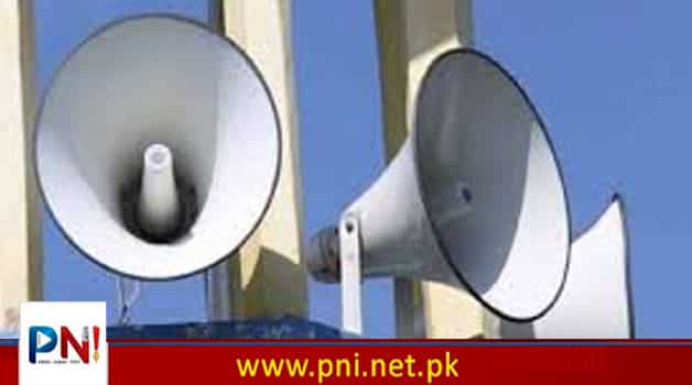 یکساں اوقات اذان ونماز کے نفاذ پر اتفاق - Pakistan News International ...
