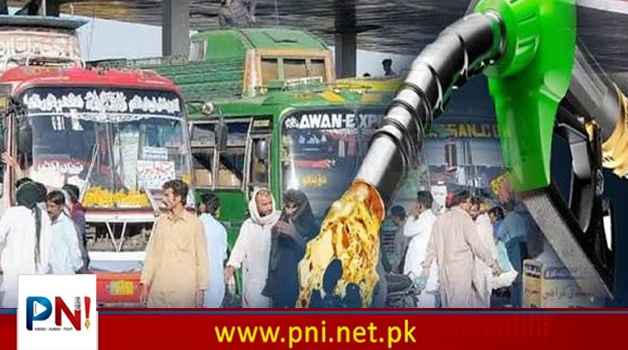 https://pni.net.pk/wp-content/uploads/2026/07/%D8%B1%DA%BE%D8%AF%D8%A8%D9%81.jpg